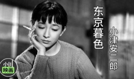 东京热播电影在线观看,热播电影在线观看指南