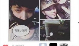 黑料吃瓜曝光免费,黑料吃瓜事件免费曝光，真相大白！