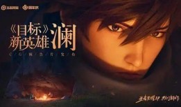 夜枫最新爆料视频,揭秘娱乐圈惊天秘密！