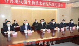 济南科技厅最新爆料,揭秘前沿科技项目突破与产业布局